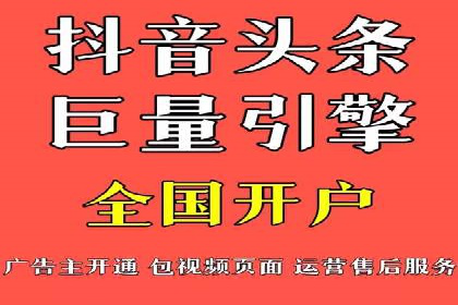 百度信息流：案例解析，揭秘内容推荐机制